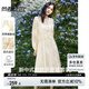 尚都比拉時尚優(yōu)雅套裝夏季重工刺繡盤扣上衣+吊帶連衣裙兩件套 云霜 2XL