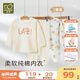 拉比兒童春夏內(nèi)衣套裝雙面布男女童秋衣秋褲純棉內(nèi)衣2套裝 【四季款】圓領(lǐng)特殊色 110 cm