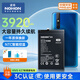 諾希 適用于VIVO X27標準版 手機電池加強版 內置電池更換大容量  通用X27（標準版)/B-G5（128G)