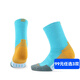 ZEALWOOD襪子銀離子徒步襪跑步襪運(yùn)動(dòng)襪透氣干爽男女戶外 Trek MD藍(lán)黃灰 M(39-42)