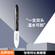 歐萊雅（L'OREAL）驚艷特長(cháng)美睫膜雙頭睫毛膏7ml+7ml濃密卷翹持久不易暈染輕松上色 驚艷特長(cháng)美睫膜(新款)