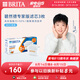 碧然德（BRITA）家用凈水壺 濾水壺濾芯 MAXTRA+LE 去水垢專家濾芯 3枚裝