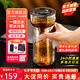 哲品派杯便攜式茶具單人泡茶杯茶水分離杯神器旅行快客杯辦公室飄逸杯 【升級(jí)款防燙易清洗】黑色