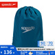 速比濤（Speedo）耐水透氣便攜輕盈訓(xùn)練運動收納包15升運動泳包 黑/藍