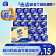 維達(dá)（Vinda）有芯卷紙 藍(lán)色經(jīng)典4層200克*27卷 高克重 衛(wèi)生紙 卷筒紙紙巾 整箱