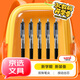 uni三菱 uni-ball UMN-138按動(dòng)黑色中性筆高顏值0.38mm黑筆簽字筆商務(wù)學(xué)生水筆水性筆套裝 5支