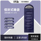 北極狼睡袋成人戶外被子二合一加厚保暖便攜露營防寒隔臟可拼接四季通用 藏青色【750g春夏款】信封睡袋
