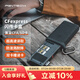 PGYTECHCFexpressA卡讀卡器usb3.2蒲公英cfa閃傳卡盒高速多功能合一cfb讀卡器SD/TF卡收納盒Type-c接口 CFE-A/SD(經(jīng)典黑)