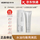 韓國(guó)VEIRFOO薇爾膚原裝進(jìn)口DNA鈉水光膠原蛋白膜抗皺緊致涂抹面膜 三文魚(yú)水光面膜1支體驗(yàn)裝+面膜刷