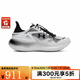 安德瑪（Under Armour）2025新款Echo男鞋女鞋情侶厚底運(yùn)動(dòng)休閑鞋 6006061-101 白色 42.5