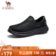 駱駝（CAMEL）輕量網(wǎng)面透氣舒適軟彈閃穿男士休閑健步鞋 G15S739075 黑色 41 