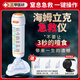 眼小二海姆立克防噎儀急救器官方正品家用神器嬰兒兒童老人自動防噎儀 【醫(yī)研級最新款】自動防噎儀 白色