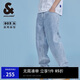 杰克·瓊斯（JACK&JONES） 春季冰氧日常休閑百搭抽繩寬松錐腿牛仔褲長褲男褲225132107