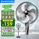 艾美特（AIRMATE）五葉家用電風(fēng)扇大風(fēng)量臺式落地扇輕音節能空氣循環(huán)小風(fēng)扇定時(shí)電扇宿舍降溫風(fēng)扇 FSW65T2-5