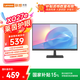 聯(lián)想（Lenovo）來(lái)酷 27英寸100Hz全高清廣視角濾藍光護眼屏  HDMI接口 微邊框辦公顯示器 可壁掛免工具拆卸 XQ27e