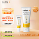 美德樂(lè )（Medela）進(jìn)口純羊脂膏乳頭霜高純度防皸裂保濕修復滋潤孕婦專(zhuān)用護理代購 【便攜裝】羊脂膏7g 1件