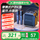 山水音響D70藍(lán)牙音箱廣場(chǎng)舞戶外便攜音響移動(dòng)音響大功率k歌音箱戶外音響雙麥電木吉他民謠樂(lè)器音箱