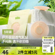 蕉下透氣乳貼胸貼女士隱形無(wú)痕大胸防凸點(diǎn)婚紗專用文胸夏季 暴汗不掉