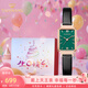 天王（TIAN WANG）手表女士時尚小方表母貝表盤石英表防水品牌腕表情人節(jié)禮物送女友 輕復古小綠方表LS31283P.LB.E.A
