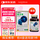 the GLOBALab德國(guó)強(qiáng)力腦活素心腦活素銀杏葉片疏通血管中老年人改善記憶力進(jìn)口 【單盒裝】德國(guó)強(qiáng)力腦活素GLQ10