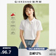 佐丹奴短袖Polo衫女夏季彩虹紐扣彈力棉修身翻領(lǐng)上衣05314399