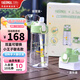 膳魔師兒童水杯小王子聯(lián)名水杯大容量運動水壺小學(xué)生吸管杯子情侶禮物 雙蓋禮盒 550ml (吸管&直飲)