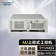 Dongtintech東田酷睿6代工控機6串10USB 4PCI工業(yè)服務(wù)器電腦節(jié)能認證DT-610L-BH110MA I7-6700/8G/500GSSD