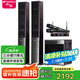 山水（SANSUI） GS-6000(88B/81D）家庭環(huán)繞三分頻 十一喇叭10吋重低音炮 家庭影院藍(lán)牙家里K歌音響家用客廳HIFI 88B玫瑰紅三分頻11喇叭+美聲話筒