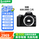 佳能（Canon）EOS 200D 200d二代 100D 600D 700D二手單反相機(jī)數(shù)碼照相機(jī) 99新200D二代黑色 18-55mm STM 標(biāo)配【無(wú)內(nèi)存卡等配件，無(wú)法直接用】 99成新