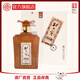 北大倉(cāng) 玖斤糧 濃香型白酒 42度 500mL*6瓶 整箱裝【聚會(huì)宴請(qǐng)】 42度 500mL 6瓶