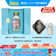 國(guó)窖1573【送禮宴請(qǐng)】濃香型 高度白酒 送禮收藏 生命中的那壇酒 52度 750mL 1壇 一鹿領(lǐng)先簡(jiǎn)版