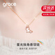 Grace Girl獨角獸項鏈女輕奢高級感珠寶首飾紀念日生日情人節禮物送女友老婆 星光獨角獸項鏈+輕奢禮盒