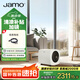 尊寶（JAMO）CUBE SUB音響音箱有源低音炮HIFI高保真時(shí)尚重低音音響6.5英寸炮 【國家補(bǔ)貼】磨砂白
