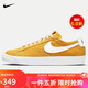 耐克男子板鞋 BLAZER LOW '77  運(yùn)動(dòng)鞋 DA7254-700速度黃色40碼