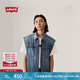 Levi's【商場同款】李維斯25年春夏新款男士牛仔馬甲外套002WY 深藍(lán)色 S