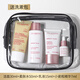 嬌韻詩(shī)（CLARINS）煥白水乳小樣旅行護膚套裝牛奶中樣套盒補水保濕提亮 送女友老婆 潔面+牛奶水+乳液+精華 送洗漱包