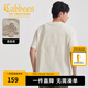 卡賓（CABBEEN）【索羅娜涼感】短袖男士T恤精致百合花薄棉繡密針牙刷繡短袖T恤 杏色15（寬松版型） M /170/48