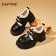DAPHNE達芙妮厚底樂(lè )福鞋女秋冬2025新款加絨棉鞋百搭英倫增高粗跟小皮鞋