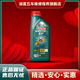 嘉實(shí)多磁護 極護 全合成機油 金嘉護 銀嘉護 嘉力 SP 潤滑油 4L汽車(chē)保養 磁護全合成5W-30 SP 1L