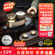 哲品游俠合一陶瓷旅行茶具套裝便捷式整套送禮盒戶外茶具茶盤露營旅游 材質(zhì)升級-結(jié)晶鈦茶具-鈦蓋碗茶杯