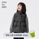 jnby by JNBY江南布衣童裝秋冬女童輕薄羽絨馬甲A型下擺羽絨服兒童1N9C13601 046鑄鐵灰 130 cm