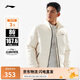李寧防潑水羽絨服男子春季健身運(yùn)動(dòng)80%鴨絨短款立領(lǐng)外套AYMU097