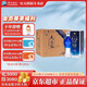 洋河【官方授權(quán)店】天之藍(lán) 綿柔濃香型白酒 52度 520mL 6瓶 整箱裝