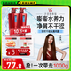 沙宣【單依純同款】水潤去屑洗發(fā)水男士女士通用洗500g*2大紅瓶