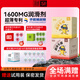 羽感【羽感1600mg4D玻尿酸裸感000】官方旗艦店超薄避孕套安全套男用 【11只】櫻粉布丁000