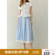 獨(dú)束大碼女裝藍(lán)白格紋微胖半身裙2025新款顯瘦裙子 夏日藍(lán) 3XL （尺碼：5）