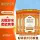 香滿(mǎn)園精品泰清香 茉莉香米 10斤*4/箱裝  秈米長(cháng)粒米