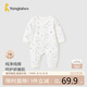 童泰（TONGTAI）嬰兒連體衣春秋季純棉新生兒衣服寶寶哈衣無骨爬服睡衣藍(lán)色73cm