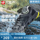 探路者（TOREAD）溯溪鞋男25春夏防滑透氣速干沙灘鞋網(wǎng)布涉水徒步?jīng)鲂琓FEECN81911