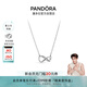潘多拉（PANDORA）[夏之光推薦]閃亮永恒符號項鏈頸飾簡約小眾銀色生日禮物送女友